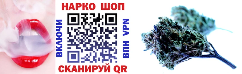 Как найти наркотики Воскресенск Codein  МЕФ  Гашиш  COCAIN 