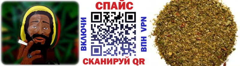 купить   Воскресенск  БУТИРАТ бутик 