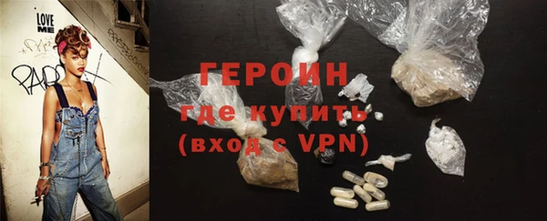 скорость Белоозёрский