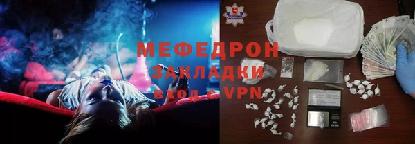 скорость Белоозёрский