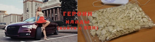 скорость Белоозёрский