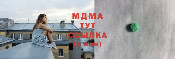 скорость Белоозёрский