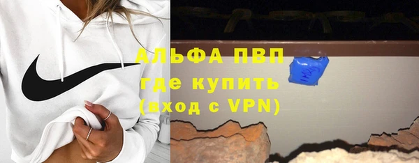 скорость Белоозёрский