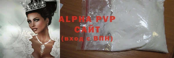 скорость Белоозёрский