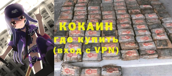 скорость Белоозёрский