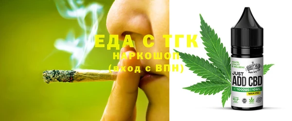 скорость Белоозёрский