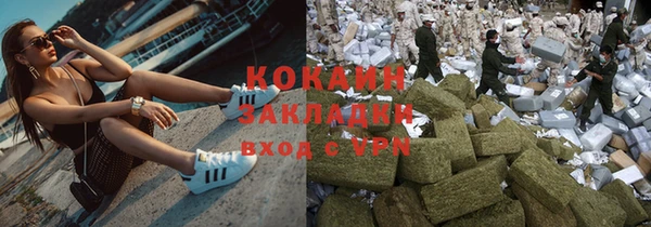скорость Белоозёрский