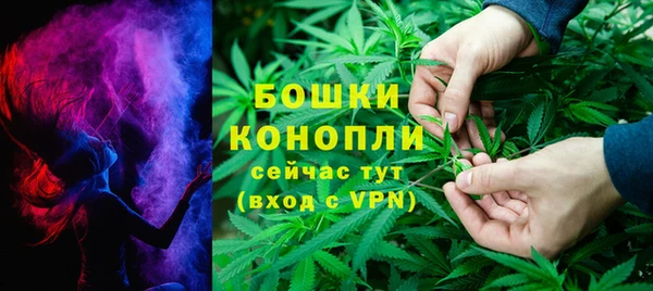 скорость Белоозёрский