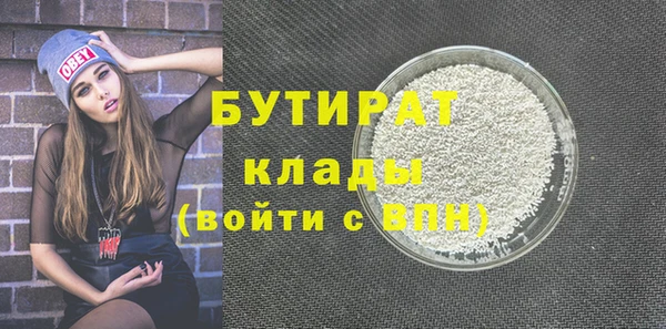 скорость Белоозёрский