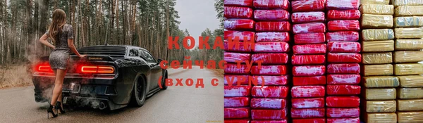 скорость Белоозёрский