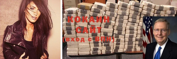 скорость Белоозёрский