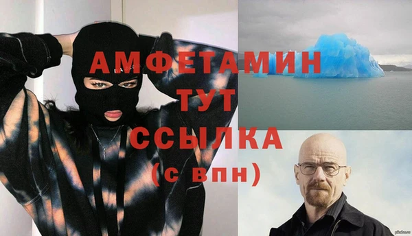 скорость Белоозёрский