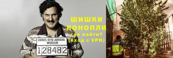 a pvp Балахна