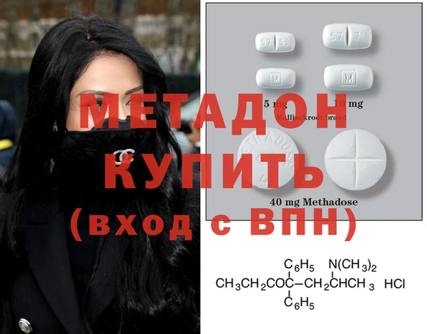 скорость Белоозёрский