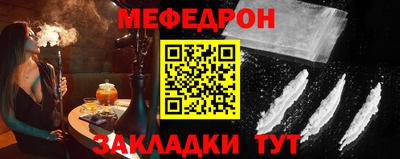 твердый Апшеронск