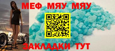 кокаин Апрелевка