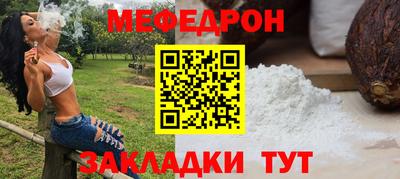 кокаин Апрелевка
