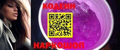 кокаин Апрелевка