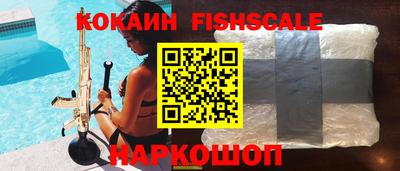 твердый Апшеронск