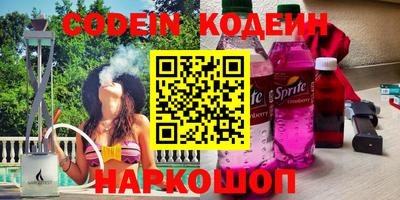 кокаин Апрелевка