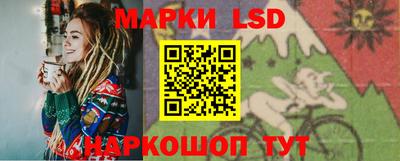 кокаин Апрелевка