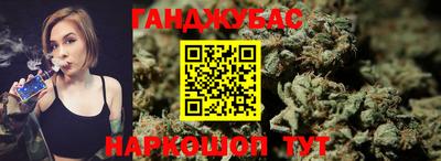 МДМА Гусь-Хрустальный
