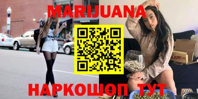 кокаин Апрелевка