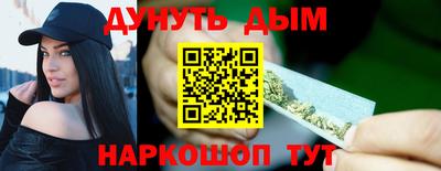 кокаин Апрелевка