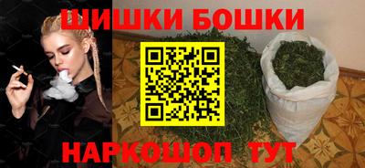 твердый Апшеронск