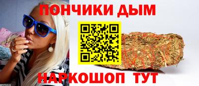 молекула духа Аргун