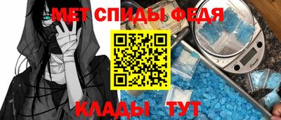 твердый Апшеронск