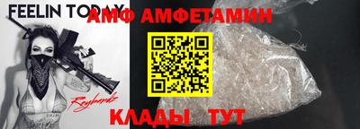 твердый Апшеронск