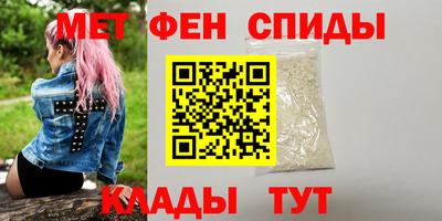 кокаин Апрелевка