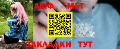твердый Апшеронск