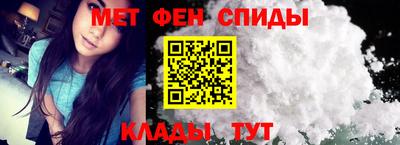 кокаин Апрелевка