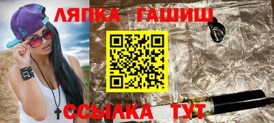 кокаин Апрелевка