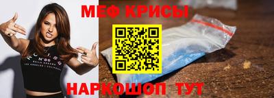 твердый Апшеронск