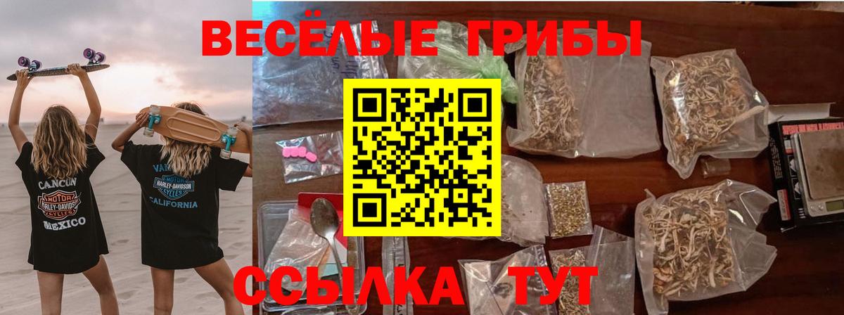 Cocaine Воскресенск